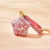 Arcilla Incrustada con Estrella de Cristal de Diamante Llavero Colgante Anillo de Llaves de Coche Gema Accesorios para Bolsa de Mujer Venta al por Mayor Regalo de Vacaciones