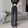 Jeans de cintura alta perna larga feminino outono e inverno 2024 novo forrado com fleece espessado plus size retrô calças retas justas de nove pontos