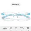 Marco de Gafas Transfronterizo Nuevo Tr90 para Niños Marco Pequeño para Hombres Miopía Moderno Ligero Patillas Desmontables Marco de Gafas Niñas