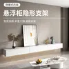 Soporte de gabinete pesado colgante escritorio mueble de TV baño soporte invisible de carga ferretería de fijación para gabinete colgante