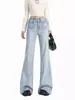 Jeans Acampanados Azul Claro para Mujer Otoño e Invierno 2025 Verano Cintura Alta Ajustados Sueltos Doble Botón Caída Pierna Ancha Acampanado Pezuña de Caballo Pantalones