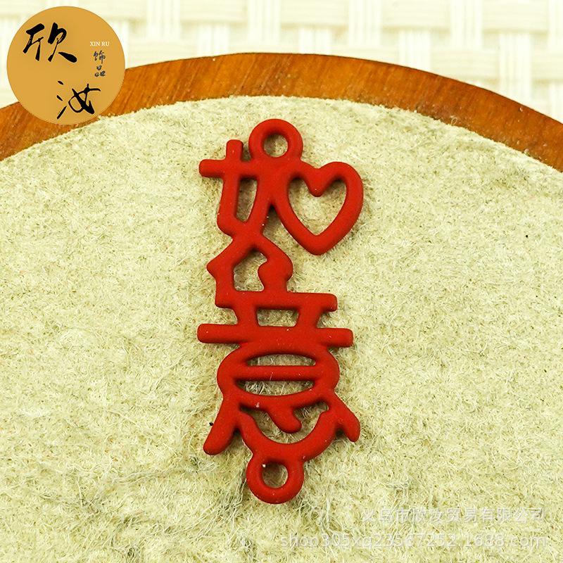 DSC05718 拷贝.jpg