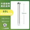Calentador de Agua Midea Varilla de Magnesio Salida de Drenaje Varilla Ánodo de Desincrustación 60L Accesorios para Calentador de Agua Eléctrico Vanward Varilla de Magnesio Universal