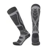 Calcetines de esquí deportivos transfronterizos, alta elasticidad, engrosados, comprimidos, calcetines de nieve cálidos, amortiguación y absorción de impactos, calcetines deportivos para montañismo al aire libre