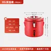 Cubo Isotérmico de Acero Inoxidable para Té de Leche, Comercial de Gran Capacidad, Puesto de Caja Isotérmica para Bloques de Hielo, Comedor, Puesto de Arroz con Leche, Cubo para Polvo de Hielo
