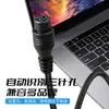 Adaptador de corriente multifuncional para laptop de 90W, cargador adaptador de voltaje automático inteligente de 15V-24V