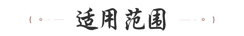 内页1_09