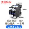 Contactor de CA doméstico CJX2-1210 3210 2510 monofásico 24v110v220v380v trifásico 1810