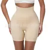 Calça Modeladora de Algodão Removível Transfronteiriça para Realçar o Bumbum, Calça Respirável Sem Costura para Controle da Barriga e Levantar o Bumbum, Calça Justa Modeladora para Beleza do Bumbum