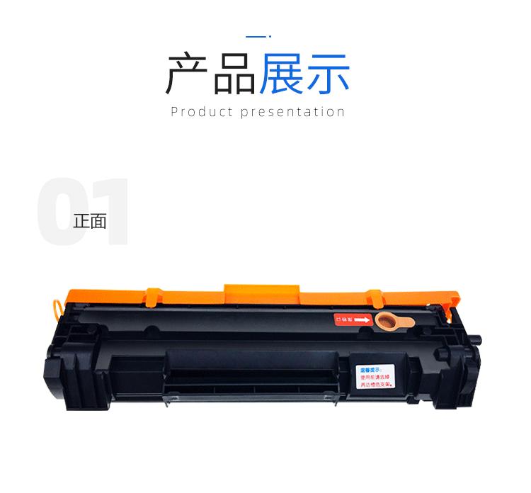 247详情_07
