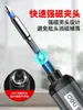 Destornillador eléctrico recargable destornillador doméstico pequeño mini eléctrico lote batería de litio automático taladro juego de herramientas