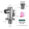Válvula angular de canto para vaso sanitário transfronteiriça com filtro latão 1/2 4 pontos para 6 pontos interruptor de vaso sanitário válvula de parada de água de alto fluxo