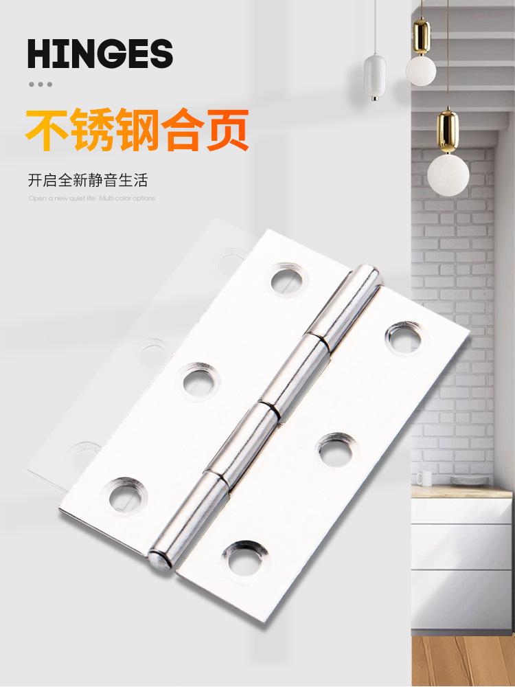 胜美家详情（8）_01