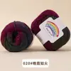 Sección Teñida Lana Arcoíris Hecho a Mano Lana Lana Pura Suéter Chaqueta Degradado Bufanda Sombrero Chal de Tejer DIY