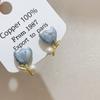 Aretes de Tulipán con Esmalte Dulce Francés para Mujer, Nicho de Alta Gama, Perla Imitación Elegante, Aretes Combinables
