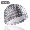 Gorro de natación para adultos con recubrimiento de PU, patrón de cubo de agua, alta elasticidad, impermeable, unisex, protección para los oídos, adecuado para cabello largo, no apretado, venta al por mayor