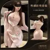 Lencería Coqueta de Juego de Rol Divertido Nocturno, Bustier Sexy, Tentación de Deseo Puro, Estilo Antiguo Sexy, Conjunto Sin Quitar