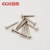 Foshan Fábrica Venta al por Mayor Clavos de Burbuja de Cabeza Redonda, Clavos de Hierro para Sofá Pintados a Prueba de Óxido, Clavos Decorativos de Cobre Puro para Puerta Antigua Americana