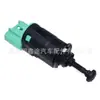1606480480 9650688480 interruptor de luz de freno apto para Peugeot 307, Citroen C3, C4, Fiat