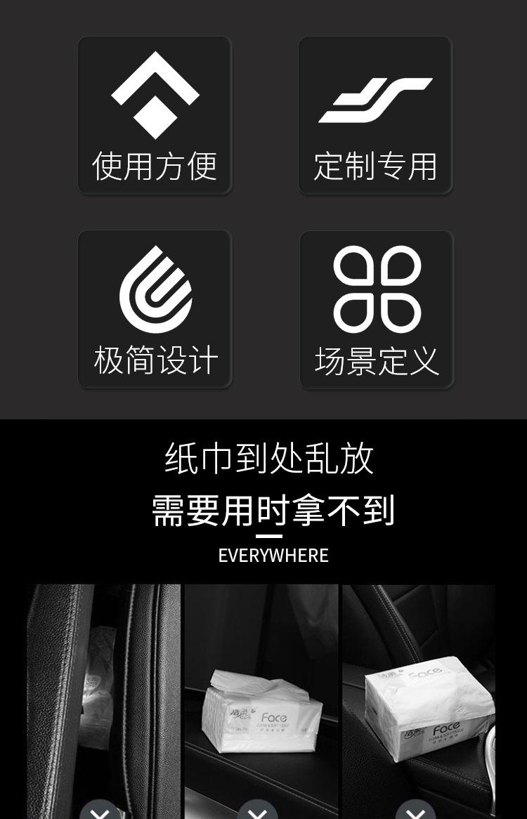 详情图片_02
