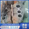 Suministro en Stock de Piezas Reductoras, Piezas de Hierro Fundido, Piezas de Hierro Dúctil, Varios Modelos de Piezas Reductoras y Maquinaria