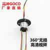 Anillo Pasante Eléctrico Anillo Conductor Cepillo Eléctrico Conector Giratorio Anillo Colector Cepillo de Carbón Anillo Deslizante 6 Canales 2A Diámetro 12.5mm