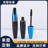 Tubo de rímel con efecto oliva, material de embalaje, rímel para cabello roto, crema para el cuidado del cabello, material de embalaje al por mayor con cabezal de cepillo de silicona.