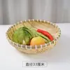 Cestas de Bambu Trançado, Cestas de Bambu com Base, Cestas de Frutas Domésticas, Bandejas de Frutas, Produtos de Bambu Feitos à Mão, Cestas para Pão no Vapor, Cestas para Lanches, Cestas de Bambu