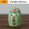 Artesanato Criativo Pedra Taishan Gangdang Corrente Nacional Leãozinho Decoração da Sorte para Mesa de Escritório em Casa Mascote do Ano do Dragão
