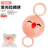 Juguete de Bolsillo Giratorio con Tira para Tirar que Brilla para Niños, Diseño Lindo de Dibujos Animados, Juguete de Ejercicio para Dedos y Alivio del Estrés