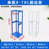 Suporte para Cilindro de Gás para Oxigênio, Acetileno, Nitrogênio, Rack Anti-Tombamento para Cilindro de Gás de Laboratório com Rodas, Dispositivo Anti-Tombamento para Cilindro de Gás