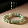 Pulsera de Raíz de Bodhi de Jade Blanco Degradado para Mujer Envolviendo el Dedo Suave Wen Jugar Bodhi Niño Cuentas de Buda de Mano Cuero Verde Yin Pulsera de Placa para Hombre