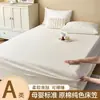 Sábana Bajera Ajustable de Algodón Lavado Grado Materno e Infantil Clase A, Pieza Única, Cubre Cama Color Sólido, Protector de Colchón Simmons, Sábana Antideslizante, Premium