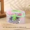 Set de Kit de Costura para Uso Doméstico, un Cofre del Tesoro para Coser y Reparar, Caja de Almacenamiento, Venta al por Mayor a partir de una Pieza, Buena Calidad, para Coser a Mano