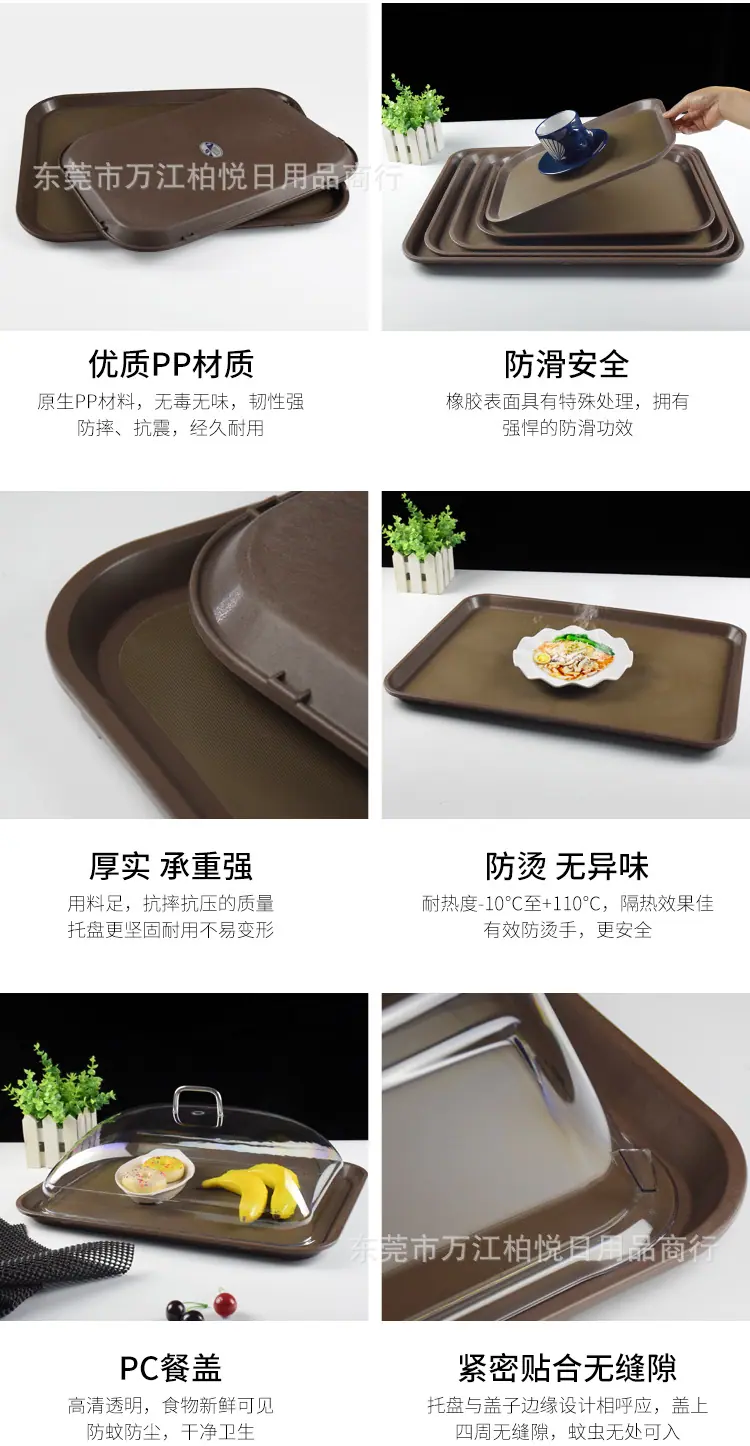 惠尔信托盘+盖_03.jpg