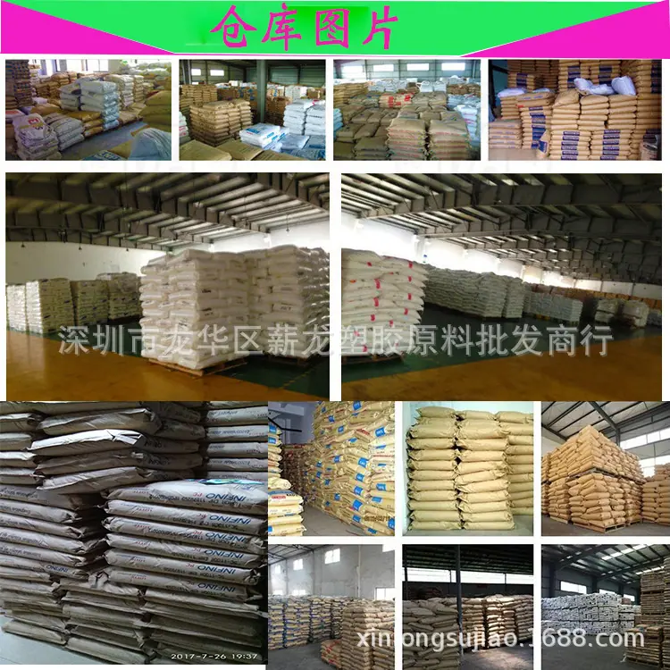 首图====300DPI====OK====4