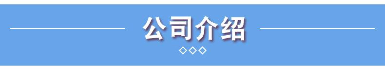 描述8.jpg