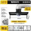 Campana extractora de acero inoxidable para sala de alquiler, extractor de humos sencillo para el hogar, gran succión, potente ventilador de ventilación para cocina.
