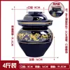 Tarro de Cerámica de Sichuan para Kimchi Esmalte Azul Tarro para Chucrut Tarro para Verduras encurtidas Hogareño Antiguo Tarro para Verduras Saladas Tarro Sellado Sellado