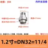 Unión Roscada Interna y Externa de Acero Inoxidable 304, Junta de Tornillo de Aceite Hexagonal Roscada de Fundición de Precisión, Conector de Tubería Roscado 4/6 Puntos