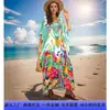 Novo Vestido Longo Estampado Gola V Estilo Boho 2026, Saída de Praia Solta com Proteção Solar, Vestido para Férias na Praia