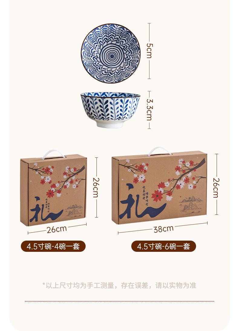 详情页_09.jpg