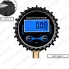 Medidor de Pressão de Pneu Digital Inflador Digital Tela Grande 0.1Psi Medidor de Inflação Preciso Medição Material de Cobre