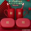 Taza para Cepillo de Dientes de Boda I9Ek Taza para Enjuague Bucal de Pareja Dote de Boda Par de Tazas para Dientes Set de Cepillos de Dientes Chanclas Toalla