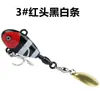 Aleación de Zinc Submarino Vib Impreso en 3D Largo Alcance Spinning Torbellino Spinner Vibratorio Mini Señuelo Cebo