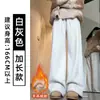 Pantalones de Chándal de Lana de Cordero Blanco y Gris para Mujer, Nuevo Estilo Otoño e Invierno 2025, Forro Polar, Engrosados, Corte Holgado, Pantalones de Pierna Ancha Adelgazantes