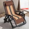 Silla Reclinable de Verano y Otoño Plegable para Descanso de Almuerzo Respaldo Sólido Silla Plegable Cama para Siesta para Ancianos Silla Reclinable con Capacidad de Carga