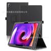 Funda protectora de cuero con soporte para tableta Teclast T50 2023 Taiwan Electric T50, resistente a caídas.