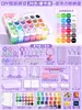 Set Completo de Materiales para Arte 3D con Cuentas Fusionables DIY, Incluyendo Herramientas y Paquetes Suplementarios