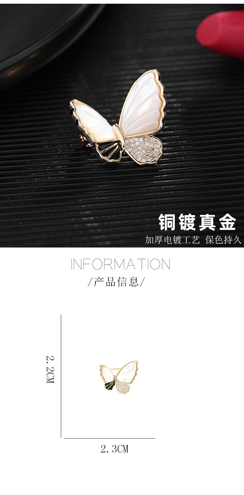 胸针详情细节_02.jpg
